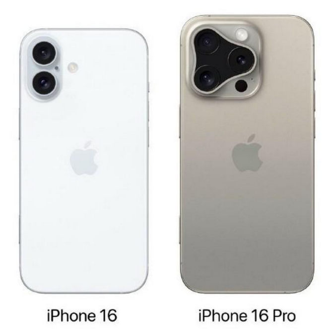 温岭苹果16维修网点分享iPhone16系列提升明显吗 