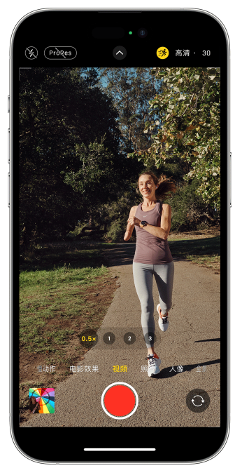 温岭苹果14维修店分享iPhone 14 机型使用“运动模式”拍摄更稳定的视频 