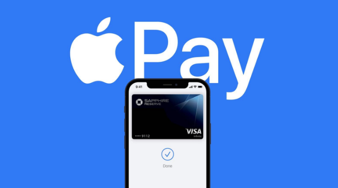 温岭苹果14服务点分享iPhone 14 设置 Apple Pay 后，锁屏密码不正确怎么办 