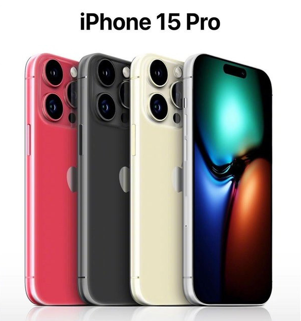 温岭苹果维修网点分享iPhone 15 Pro长什么样 