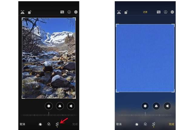 温岭苹果手机维修分享iPhone手机如何使用裁剪功能隐藏照片 