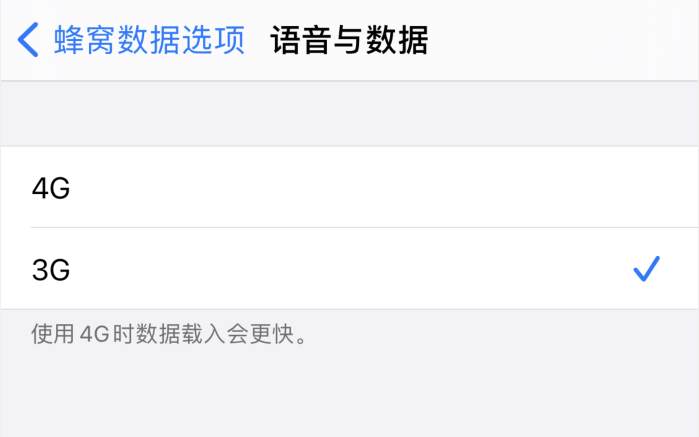 温岭苹果手机维修分享iPhone 更新系统后找不到“个人热点”选项怎么办 