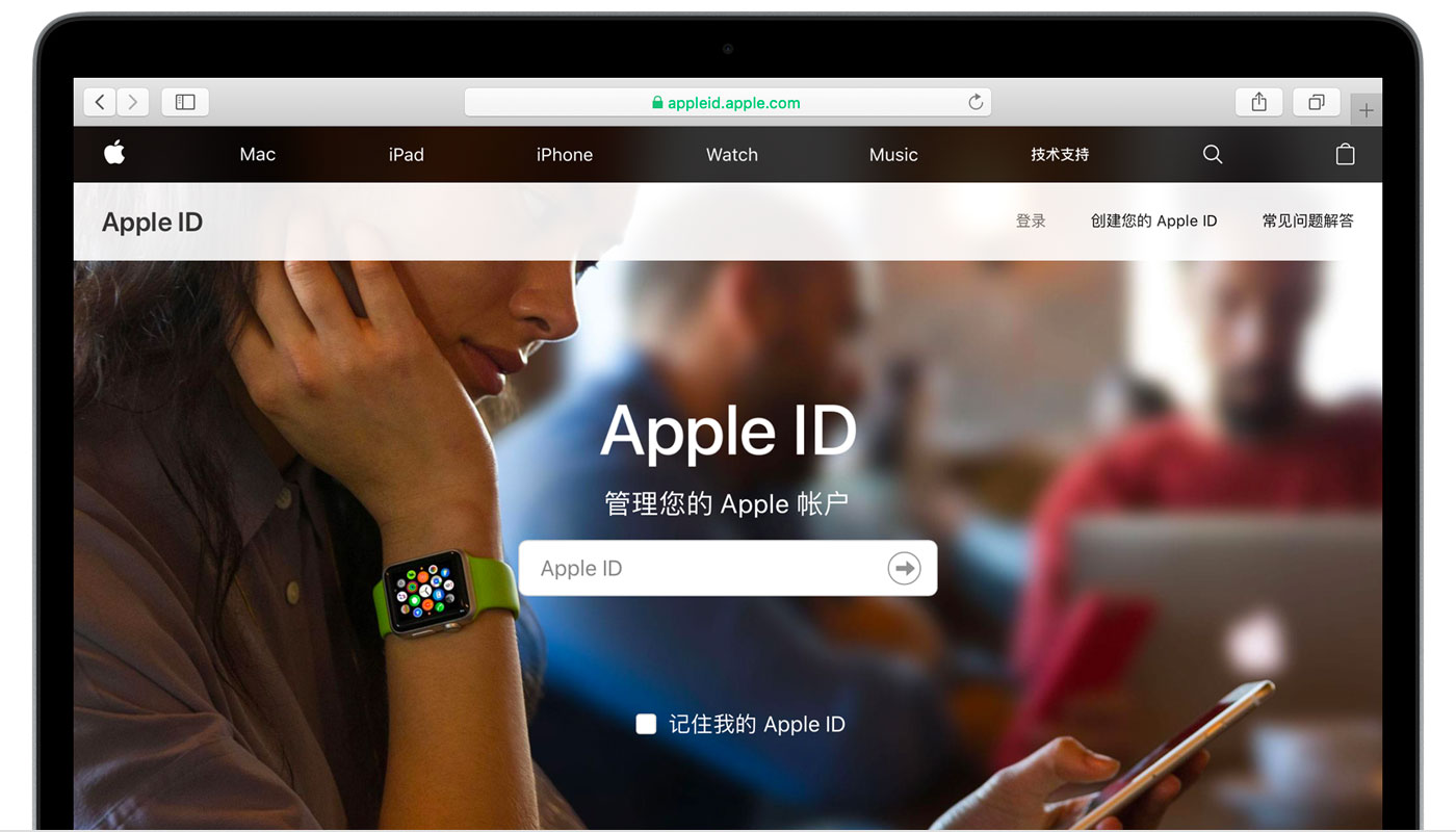 温岭苹果手机维修分享iPhone 用户需注意 