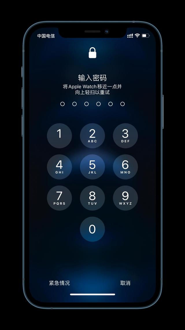 温岭苹果手机维修分享Apple Watch解锁iPhone功能效果怎么样 