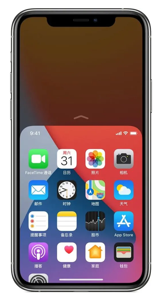 温岭苹果手机维修分享iPhone 12单手点按屏幕使用方法 