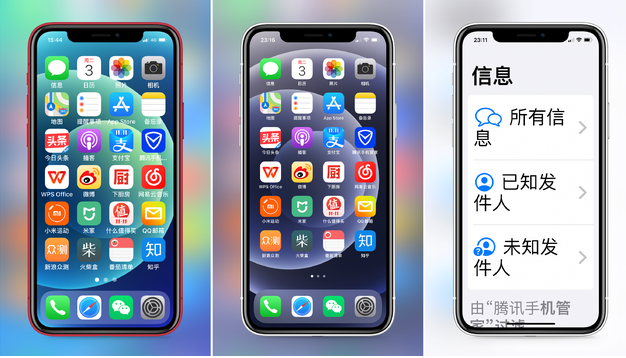 温岭苹果手机维修分享iPhone12老人模式如何开启 