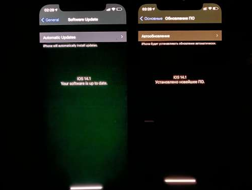 温岭苹果手机维修分享iPhone12问题汇总 