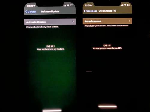 温岭苹果手机维修分享iPhone 12 显示黑色画面时发绿光怎么办 