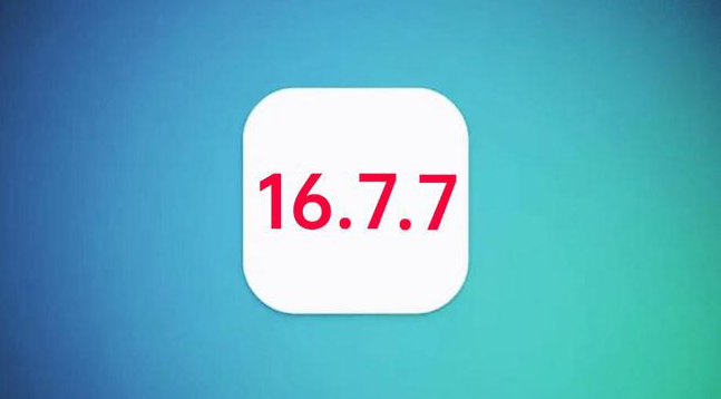 温岭苹果手机维修分享iOS 16.7.7正式版升级_iOS 16.7.7 正式版一键刷机教程 
