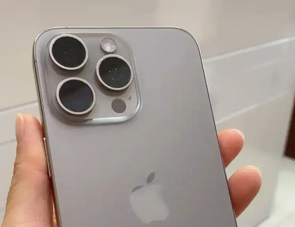 温岭iPhone15序列号查询分享如何查找苹果15手机序列号的位置