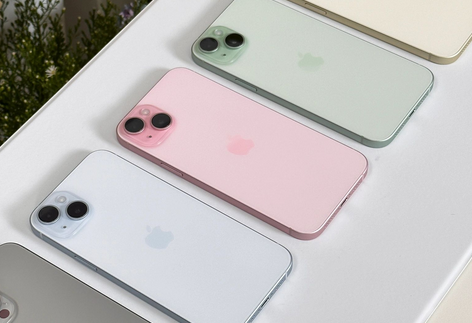 温岭iPhone15序列号查询分享如何查找苹果15手机序列号的位置