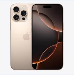 温岭苹果维修点分享iPhone 16 Pro Max黑屏小众问题解析 